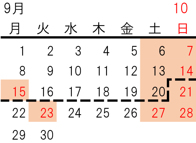 株式会社エイコク　会社カレンダー