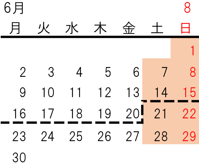 株式会社エイコク　会社カレンダー