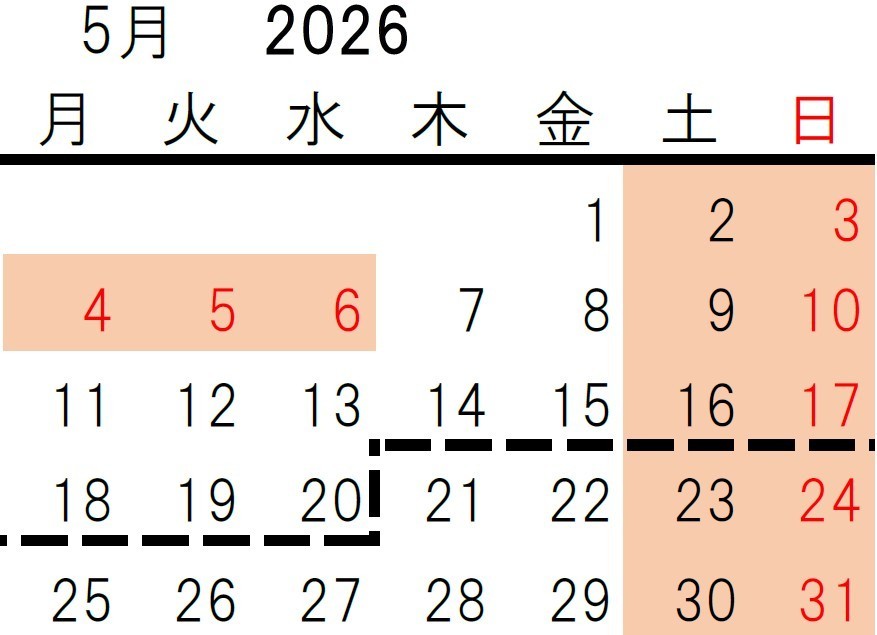 株式会社エイコク　会社カレンダー