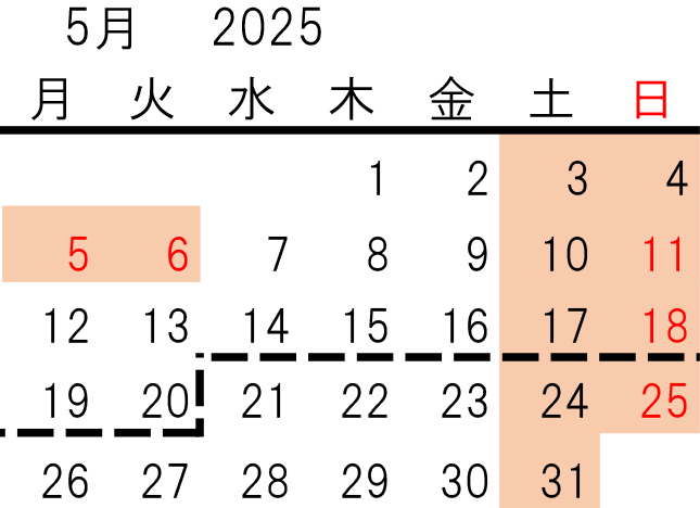 株式会社エイコク　会社カレンダー