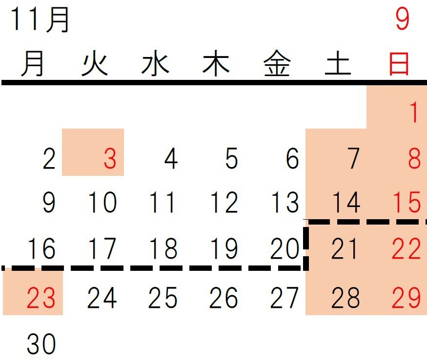 株式会社エイコク　会社カレンダー