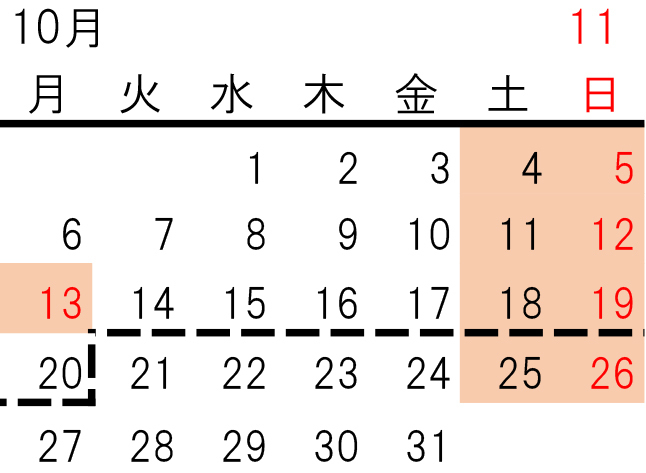 株式会社エイコク　会社カレンダー