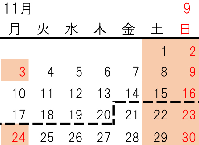 株式会社エイコク　会社カレンダー