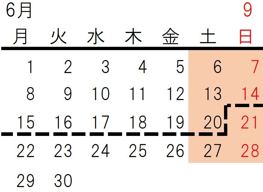 株式会社エイコク　会社カレンダー