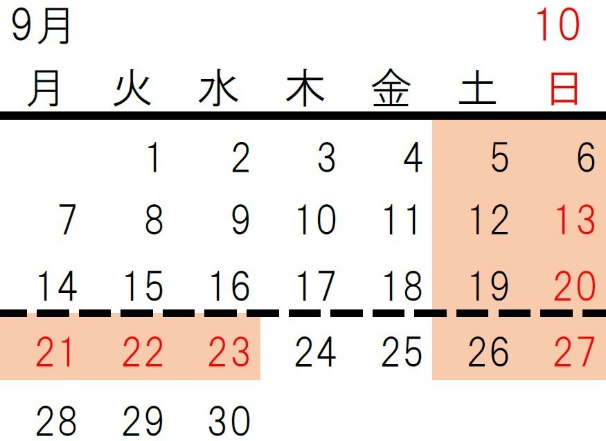株式会社エイコク　会社カレンダー