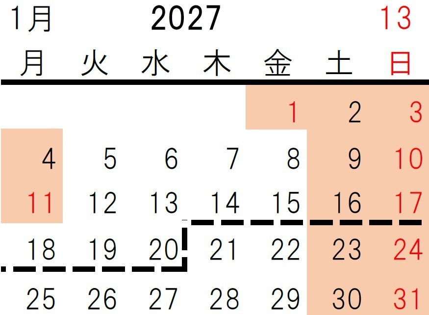 株式会社エイコク　会社カレンダー